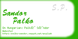 sandor palko business card